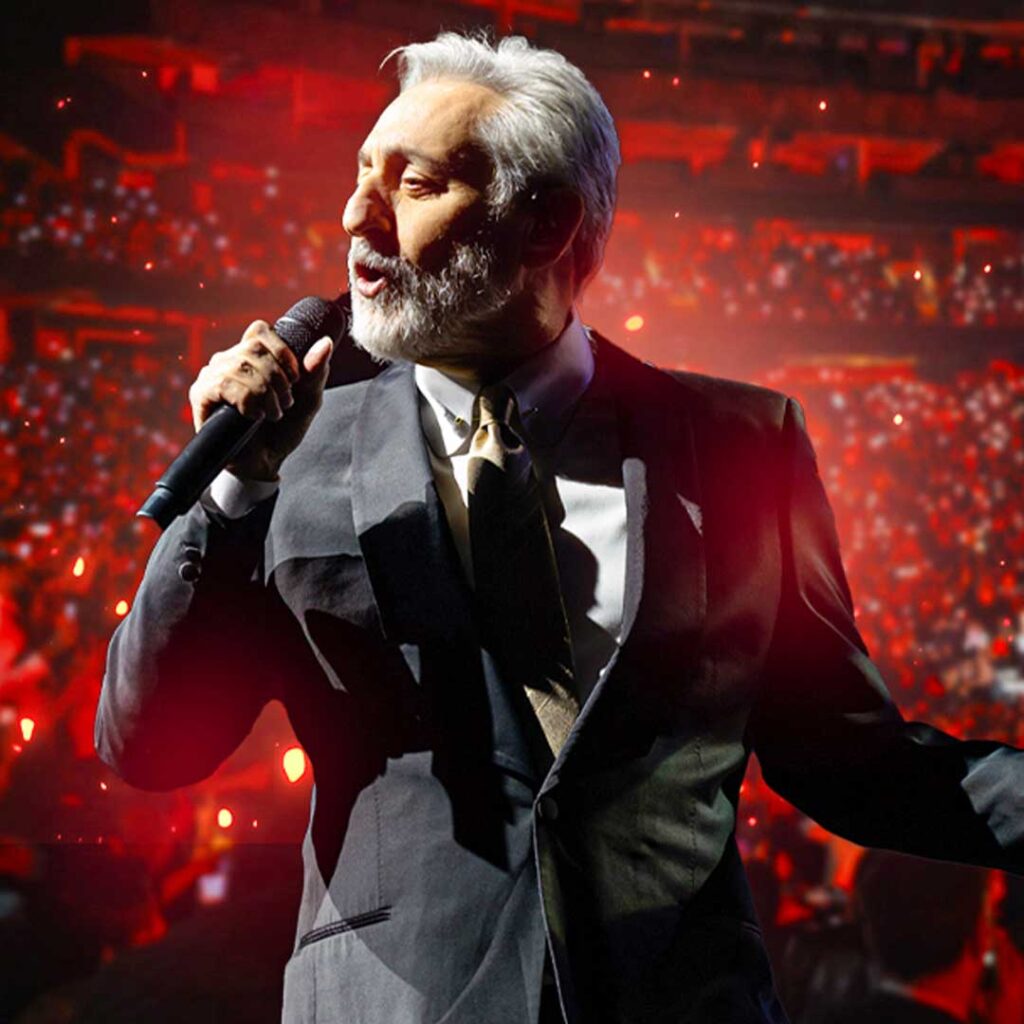 کنسرت ابی دبی