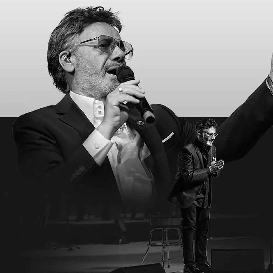 کنسرت معین در هامبورگ