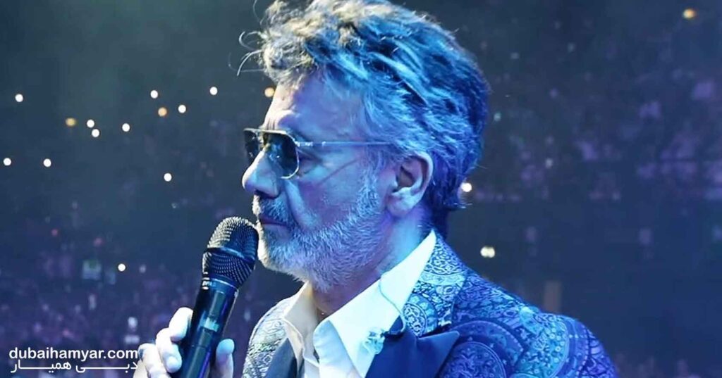 کنسرت معین در هامبورگ آلمان