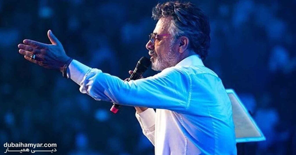 خرید بلیط کنسرت معین آلمان