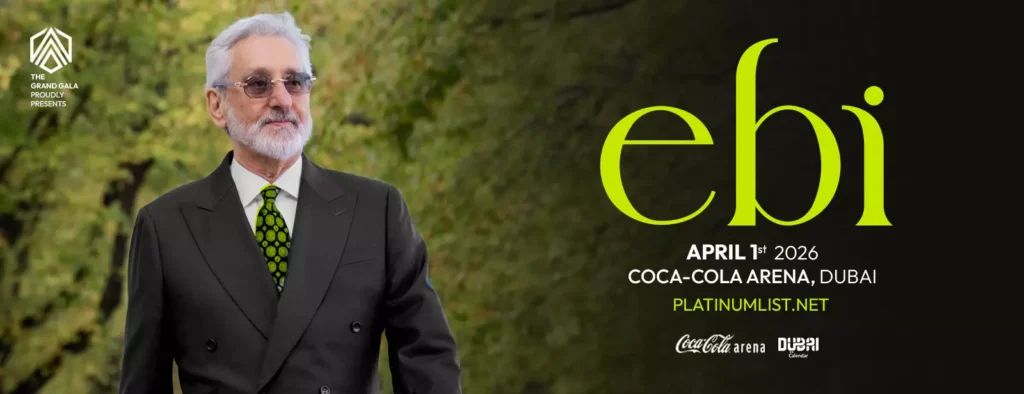 کنسرت ابی نوروز 1405